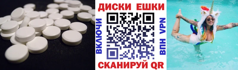 купить  сайты  MEGA зеркало  Ecstasy 280мг  Мариинский Посад 