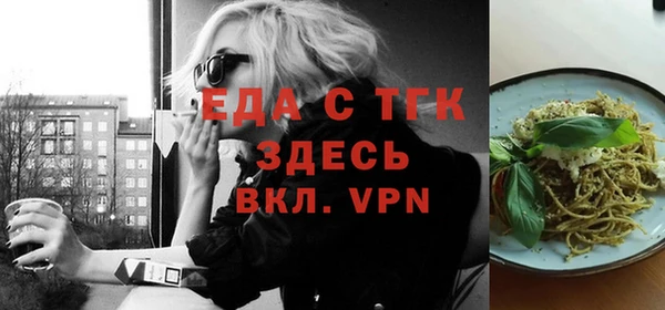 каннабис Белоозёрский