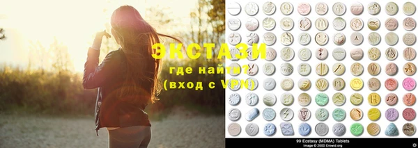 каннабис Белоозёрский