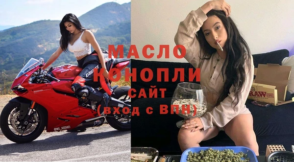 каннабис Белоозёрский