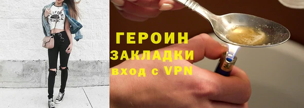 индика Белокуриха