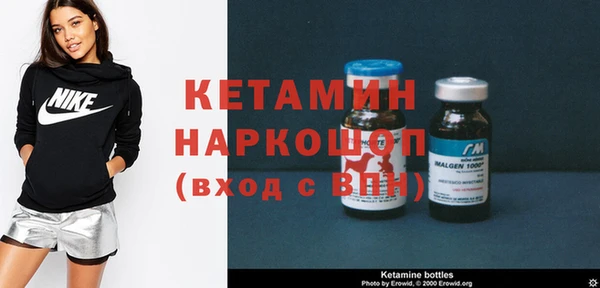 каннабис Белоозёрский