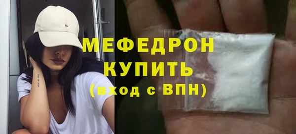 индика Белокуриха
