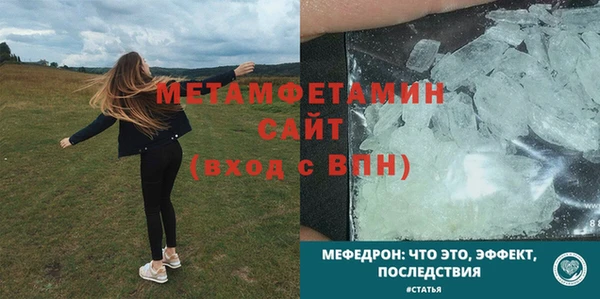 индика Белокуриха
