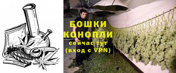 каннабис Белоозёрский