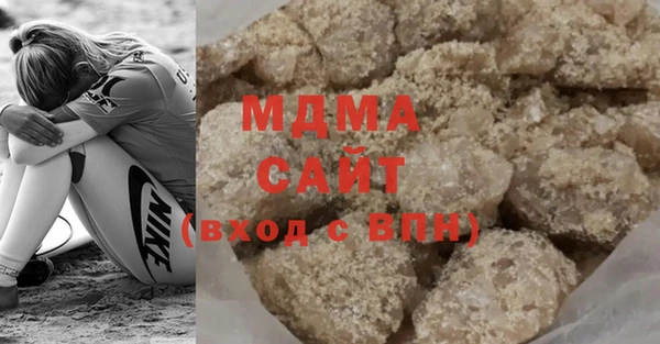 не бодяженный Сафоново