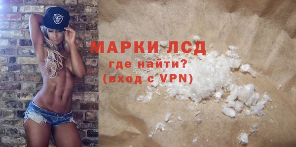 индика Белокуриха