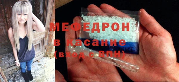 каннабис Белоозёрский
