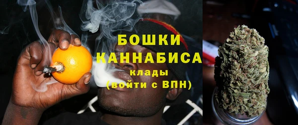 каннабис Белоозёрский
