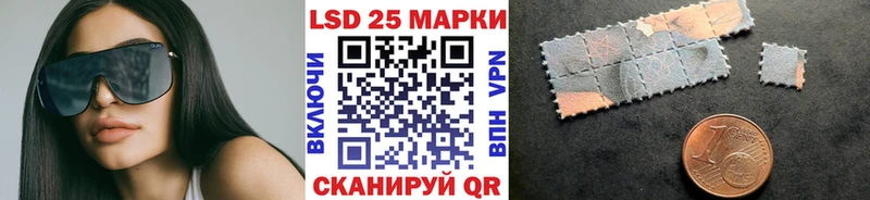 Марки 25I-NBOMe 1,5мг  ссылка на мегу зеркало  Мариинский Посад 